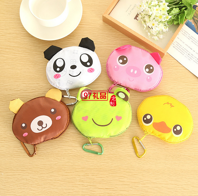 卡通折疊購(gòu)物袋