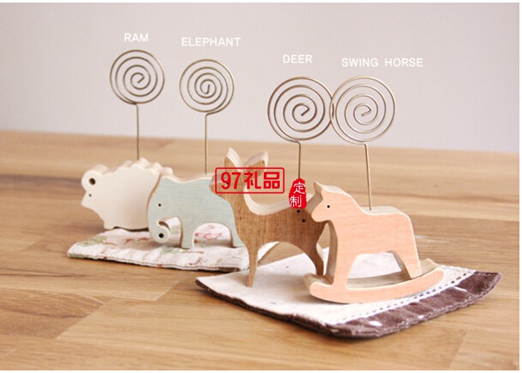 木質(zhì)動(dòng)物留言夾