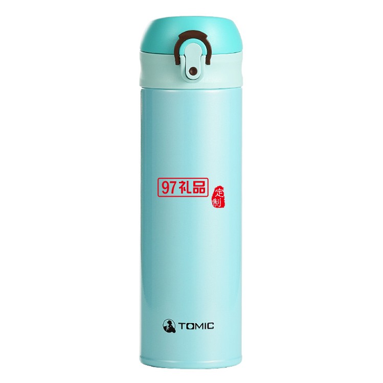 商務(wù)彈跳杯  不銹鋼保溫杯 真空杯 可定制LOGO 