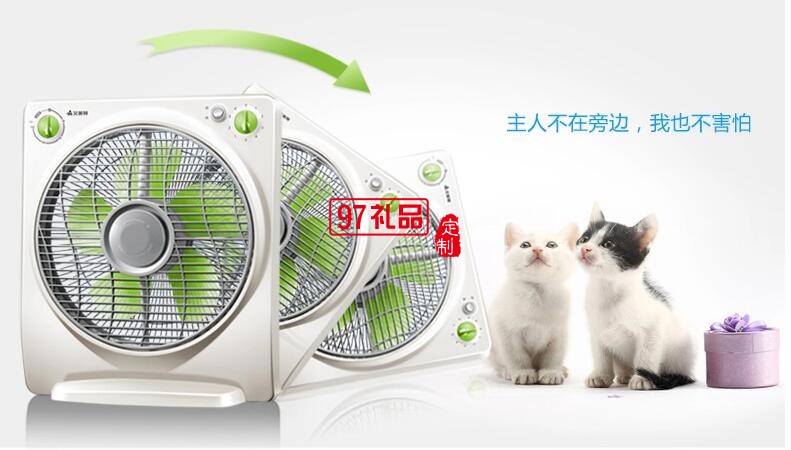 轉(zhuǎn)頁(yè)扇