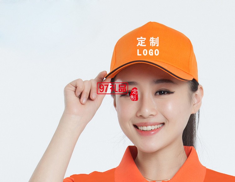 專業(yè)定做中高.休閑帽，鴨舌帽,廣告帽