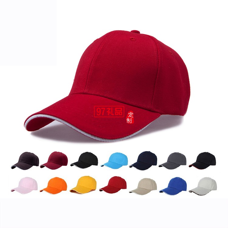 專業(yè)定做中高.休閑帽，鴨舌帽,廣告帽