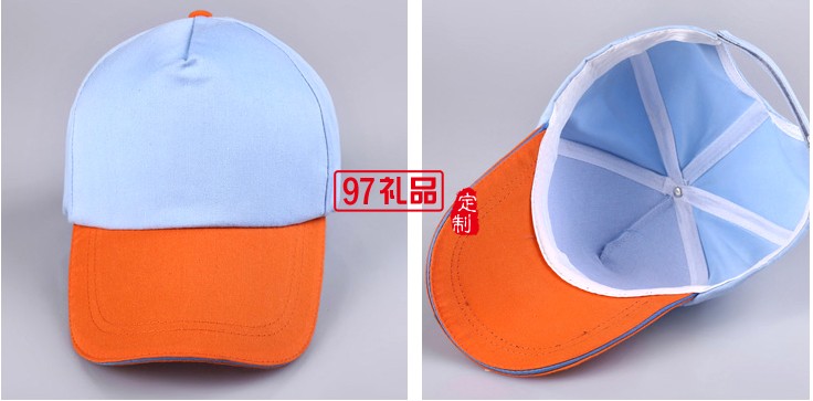 專業(yè)定做中高.休閑帽，鴨舌帽,廣告帽