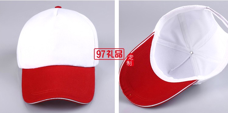 專業(yè)定做中高.休閑帽，鴨舌帽,廣告帽