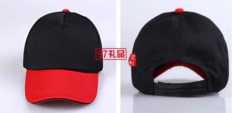 專業(yè)定做中高.休閑帽，鴨舌帽,廣告帽