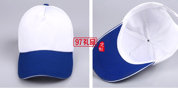 專業(yè)定做中高.休閑帽，鴨舌帽,廣告帽