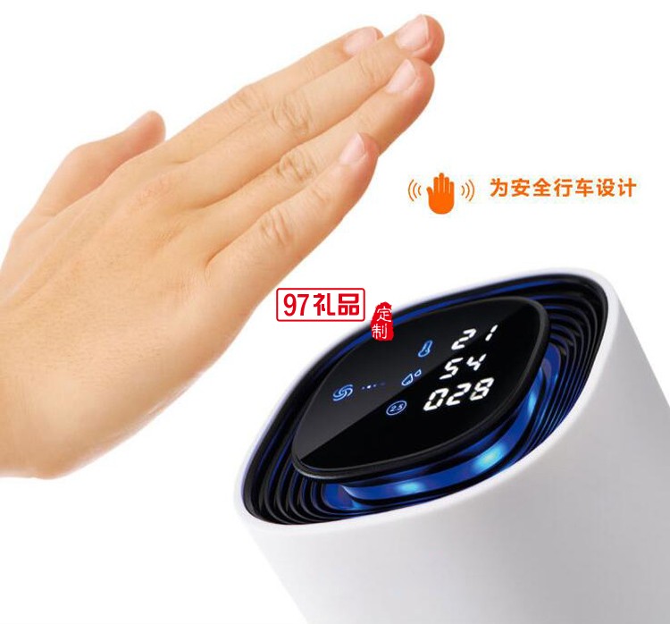 車(chē)載桌面智能空氣凈化器