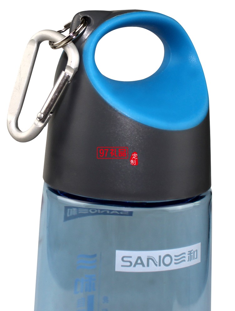 便攜運(yùn)動隨手杯 廣告塑料杯 登山扣提手杯 三和定制案例