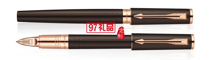 精英麗雅黑白夾超滑筆（標準裝）