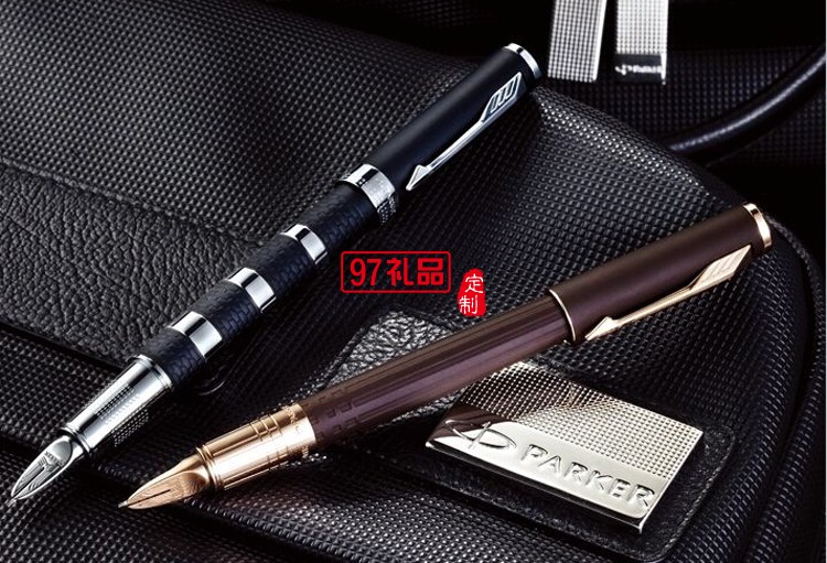 精英麗雅黑白夾超滑筆（標準裝）