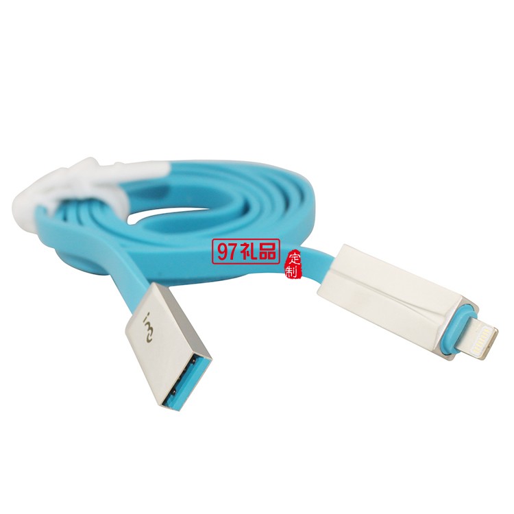 二合一數(shù)據線