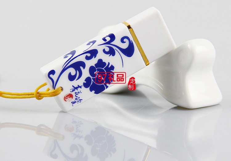 浦發(fā)銀行定制  青花瓷U盤（龍鳳對(duì)盤）