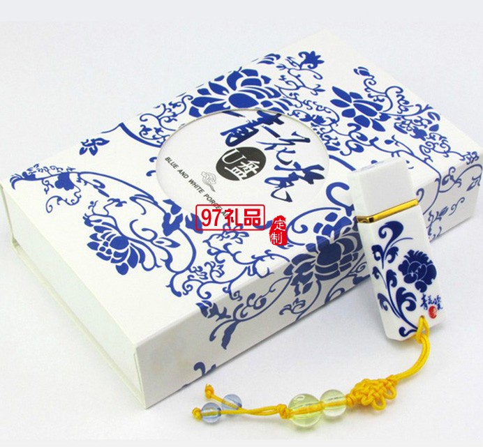 浦發(fā)銀行定制  青花瓷U盤（龍鳳對(duì)盤）