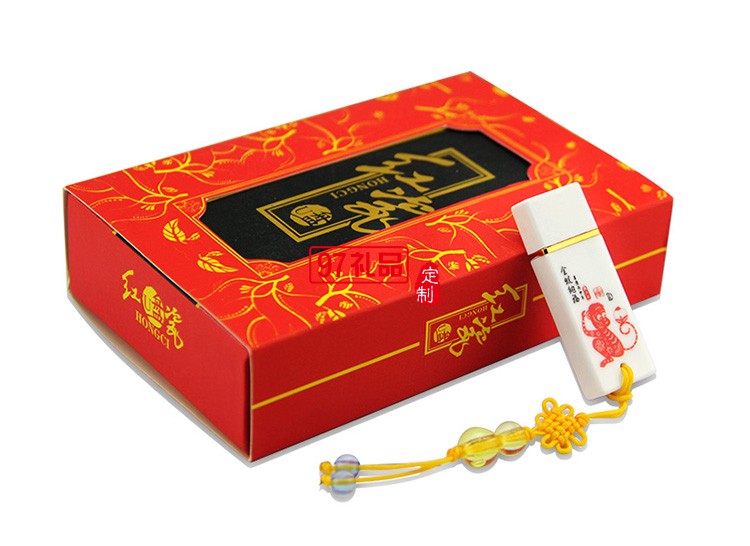 浦發(fā)銀行定制  青花瓷U盤（龍鳳對(duì)盤）