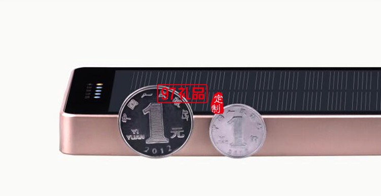 太陽能移動(dòng)電源