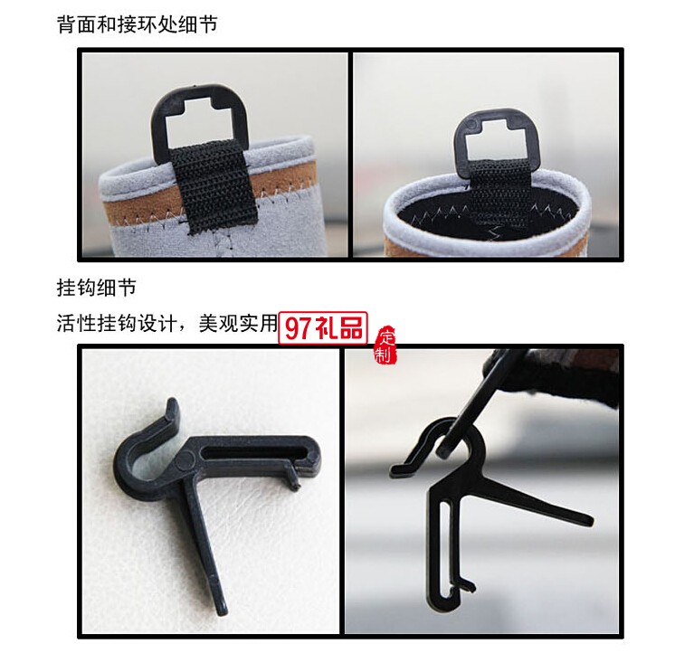 汽車出風口置物袋 車用手機雜物袋 車載置物袋