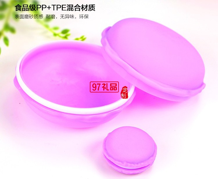 可愛馬卡龍?jiān)煨兔阅闶罪検占{盒