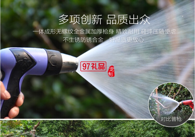 車(chē)載洗車(chē)噴頭