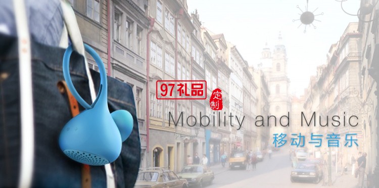 運(yùn)動(dòng)藍(lán)牙音箱