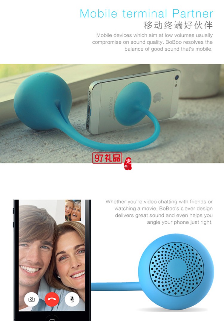 運(yùn)動(dòng)藍(lán)牙音箱