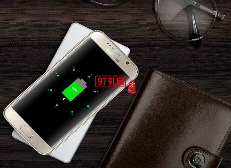 無線充電移動電源   商務禮品定制