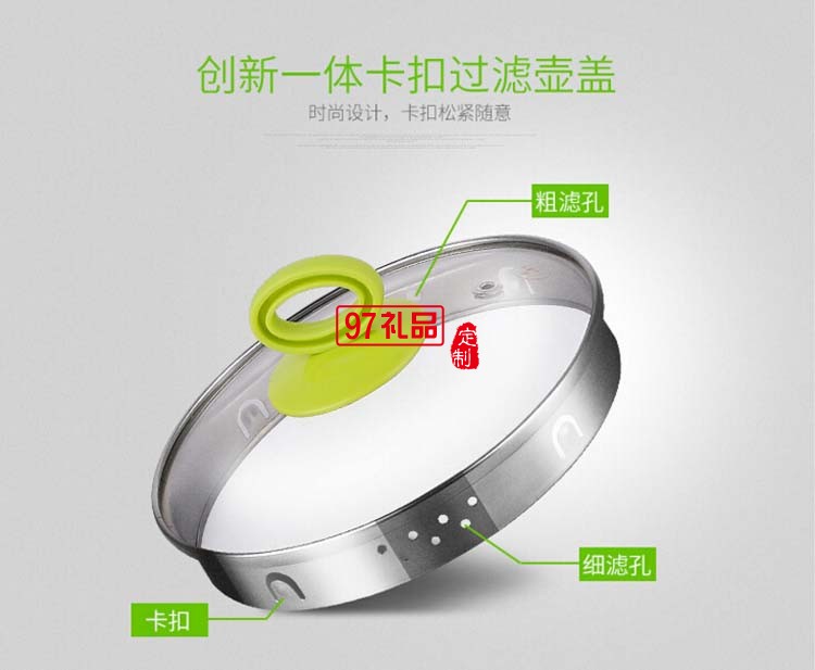 定制禮品  高檔禮品 多功能加厚玻璃養(yǎng)生壺 全自動(dòng)智能養(yǎng)生壺