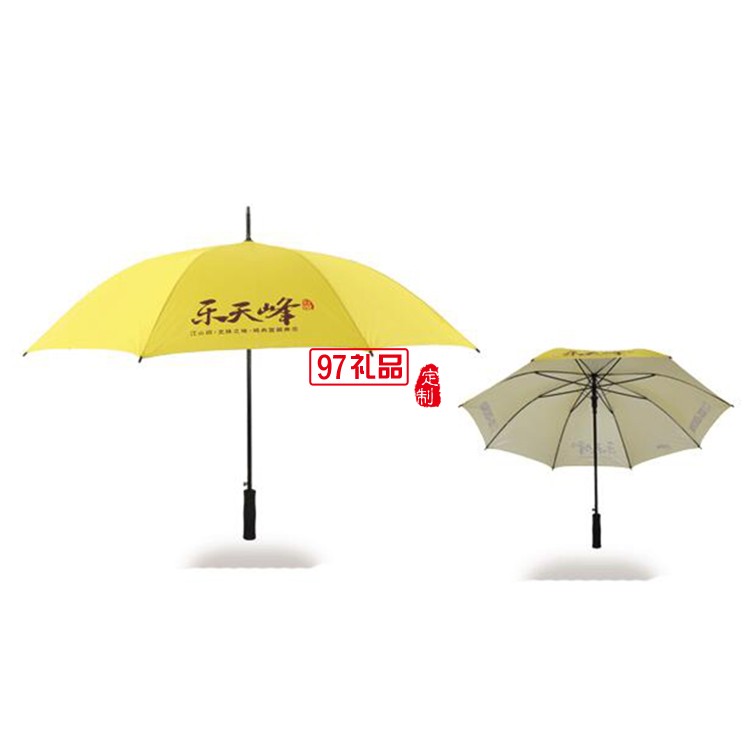 廣告?zhèn)?全鐵材直柄雨傘 禮品傘 遮陽傘、太陽傘