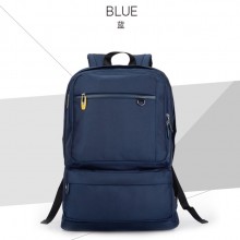 戶(hù)外旅行雙肩包