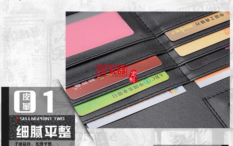 定制高檔PU皮質拉鏈文件包 商務辦公簡約多功能經理夾