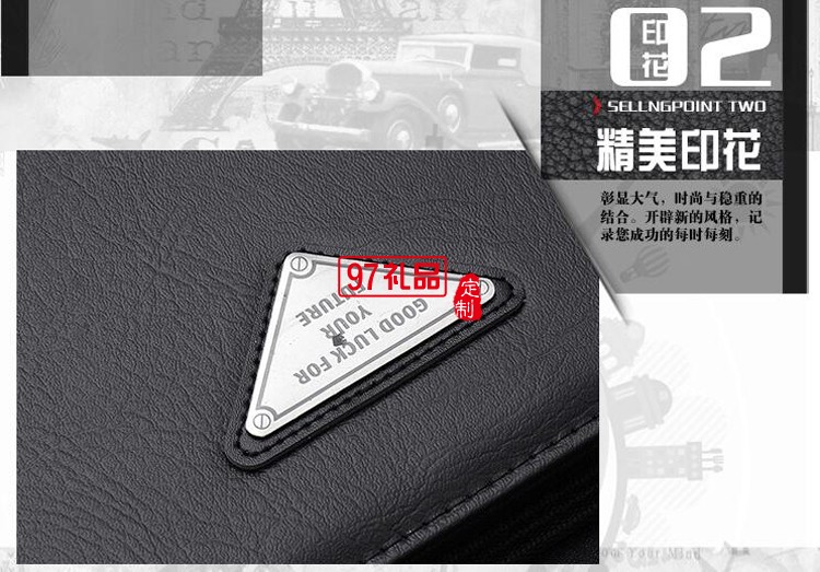 定制高檔PU皮質拉鏈文件包 商務辦公簡約多功能經理夾