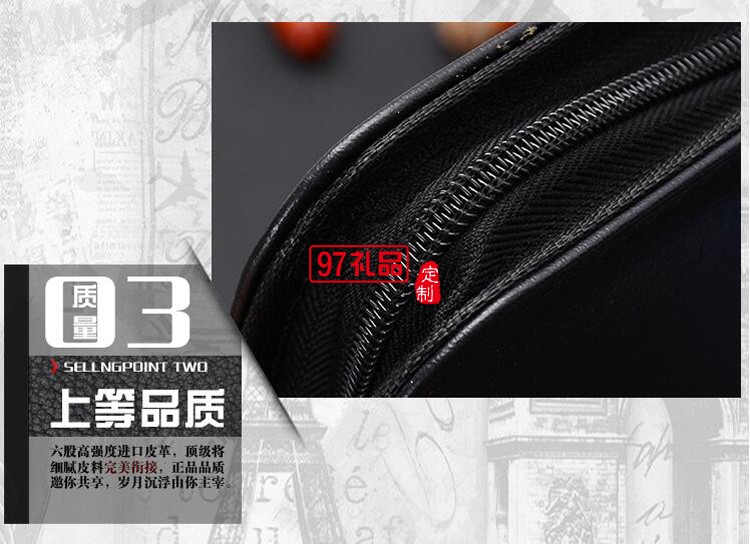 定制高檔PU皮質拉鏈文件包 商務辦公簡約多功能經理夾