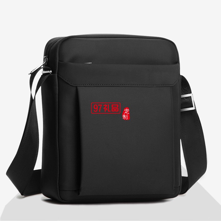 男士商務公文包