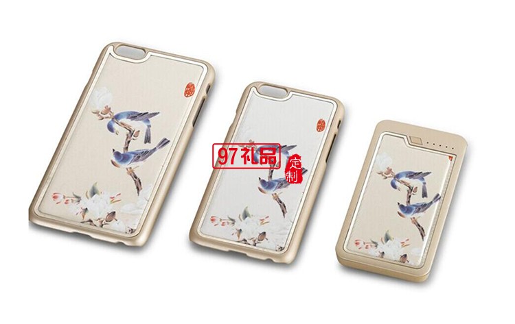 絲綢手機(jī)殼+8GU盤(pán)+5000mah移動(dòng)電源