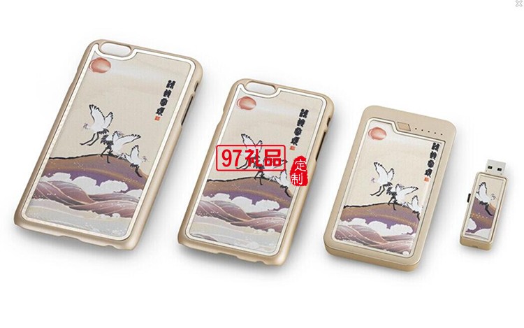 絲綢手機(jī)殼+8GU盤(pán)+5000mah移動(dòng)電源