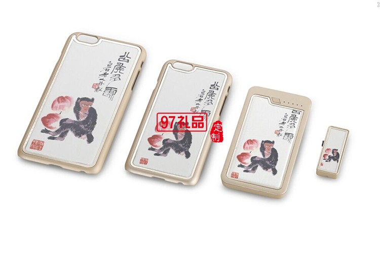 絲綢手機(jī)殼+8GU盤(pán)+5000mah移動(dòng)電源