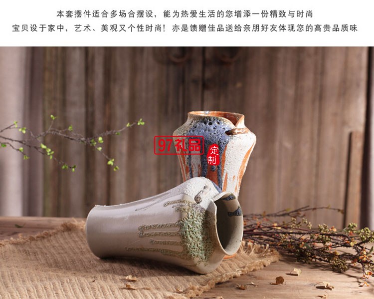 景德鎮(zhèn)復古舊陶瓷花瓶