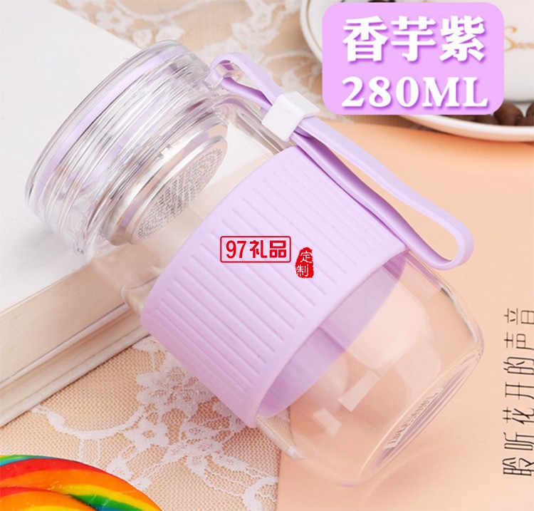 迷你花茶杯 過濾茶杯學生隨手杯 時尚玻璃杯