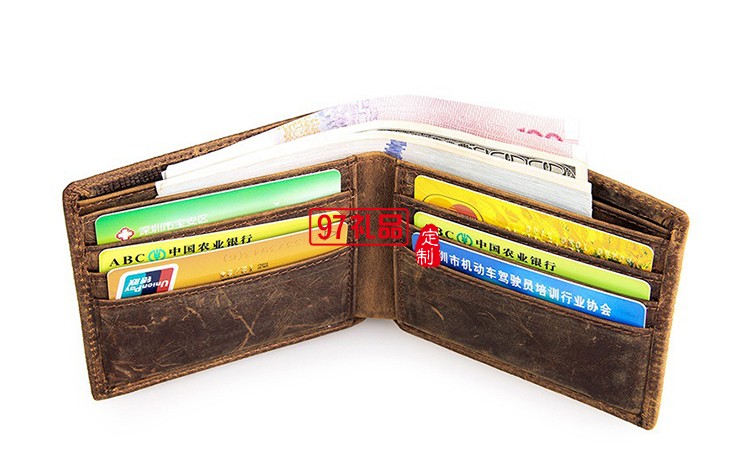 復(fù)古橫款錢(qián)包