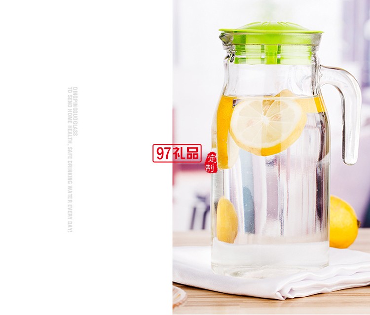 水具套裝三件套 冷水壺套裝 促銷(xiāo)禮品