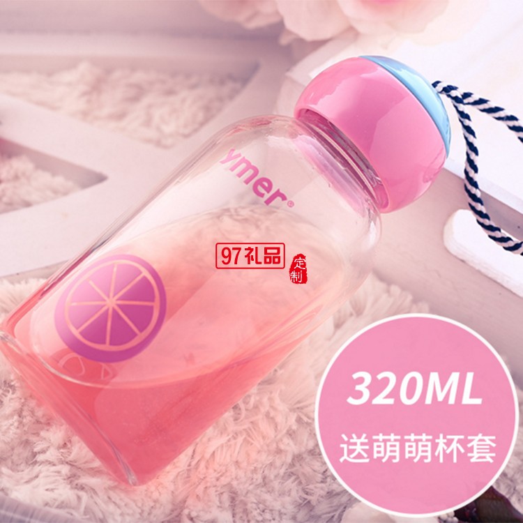 可愛學生 女士隨手杯 帶蓋茶杯 新款玻璃杯