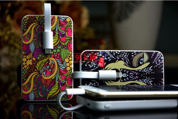 充電寶移動電源定制