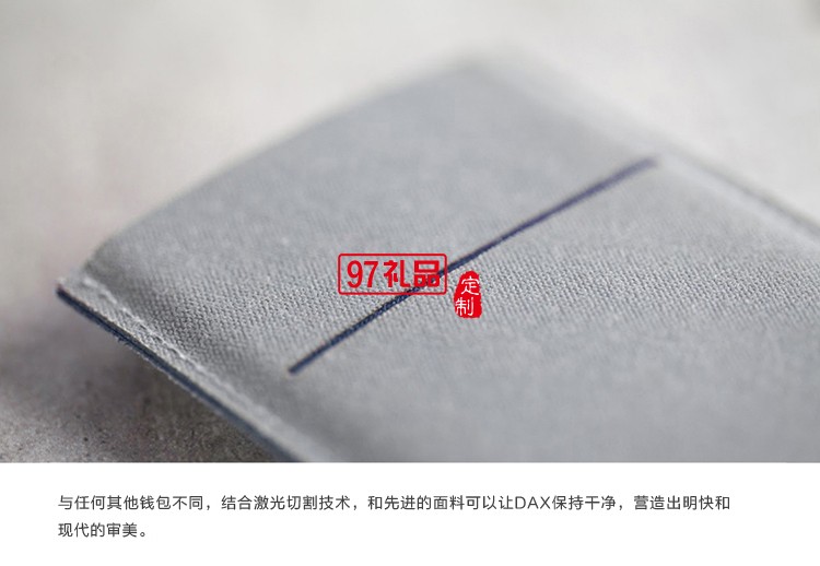 抽拉式卡包糖果色創(chuàng)意卡包