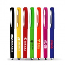 廣告筆商務(wù)筆華能集團定制