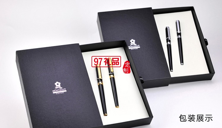 高檔商務辦公筆金屬筆