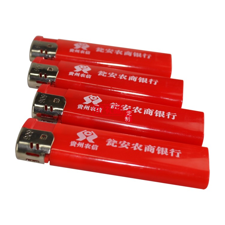廣告打火機農商銀行定制案例