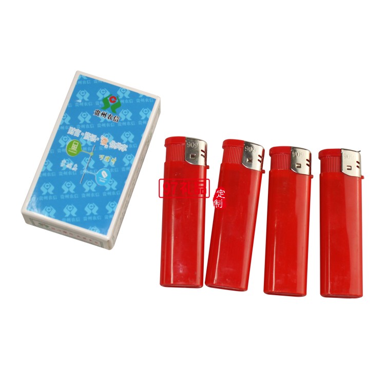 廣告打火機農商銀行定制案例