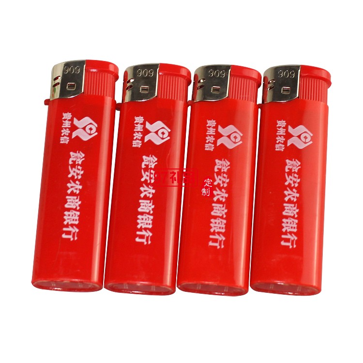 廣告打火機農商銀行定制案例