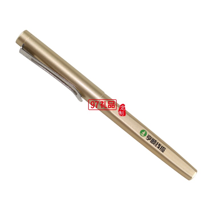 土豪金移動電源保溫杯筆u盤商務(wù)套裝