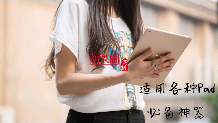 中國(guó)移動(dòng)定制 創(chuàng)意360度旋轉(zhuǎn)蘋(píng)果IPHONE5 手機(jī)指環(huán)支架 