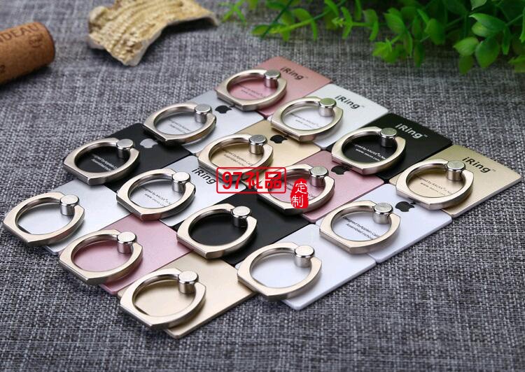 中國(guó)移動(dòng)定制 創(chuàng)意360度旋轉(zhuǎn)蘋(píng)果IPHONE5 手機(jī)指環(huán)支架 